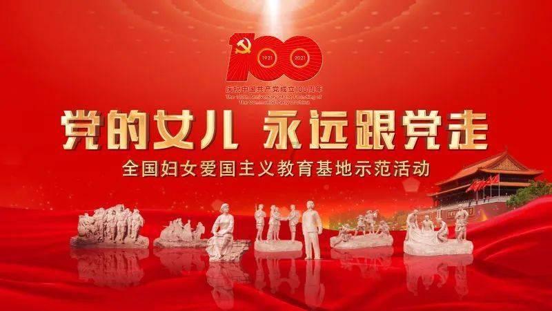 三国快打电脑版4